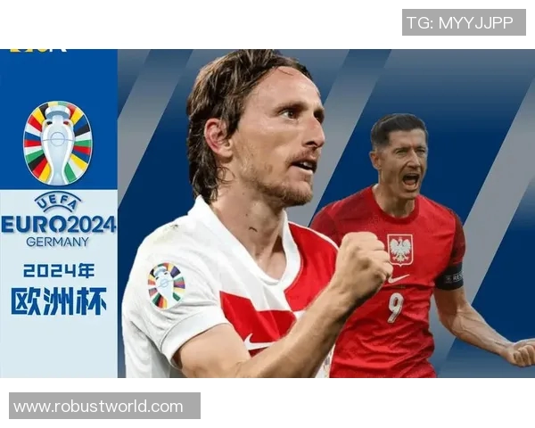 2012欧洲杯决赛精彩回放分析与比赛亮点全解读